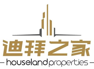 从青岛到迪拜 邂逅奢华，投资未来的黄金机遇