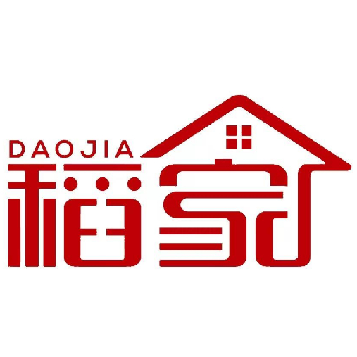 揭秘武汉嘉安华房产经纪工作内幕 真实体验与福利待遇一样不落